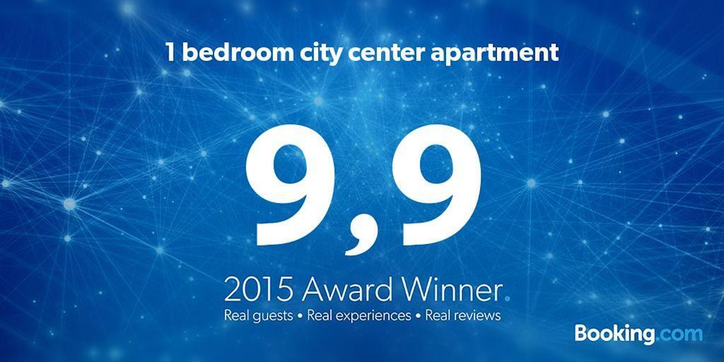 1 Bedroom City Center Apartment Katowice Room photo